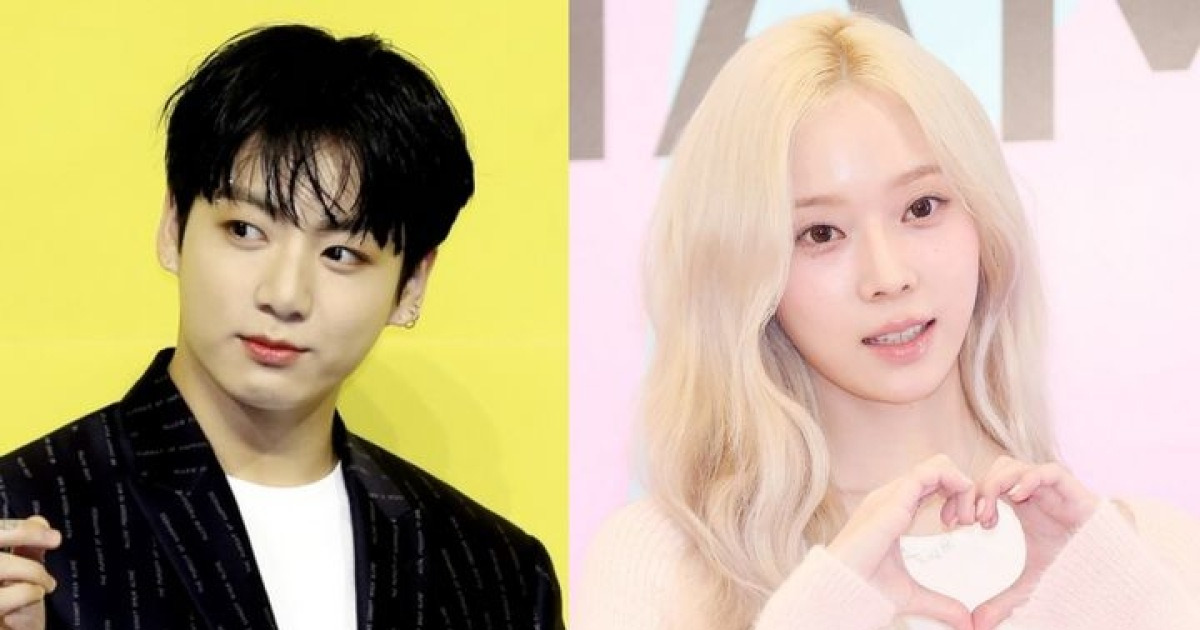 BTS 정국·에스파 윈터 열애설…양측 소속사 입장 無