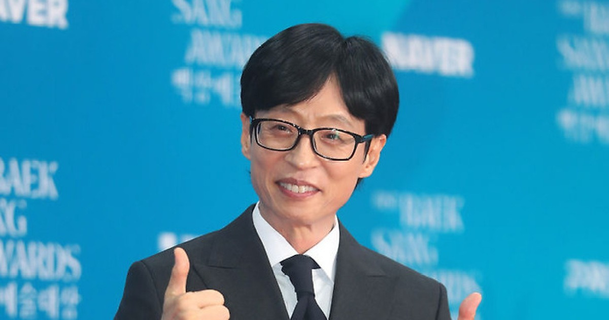 악플 시달리는 유재석…안테나 "법적대응"