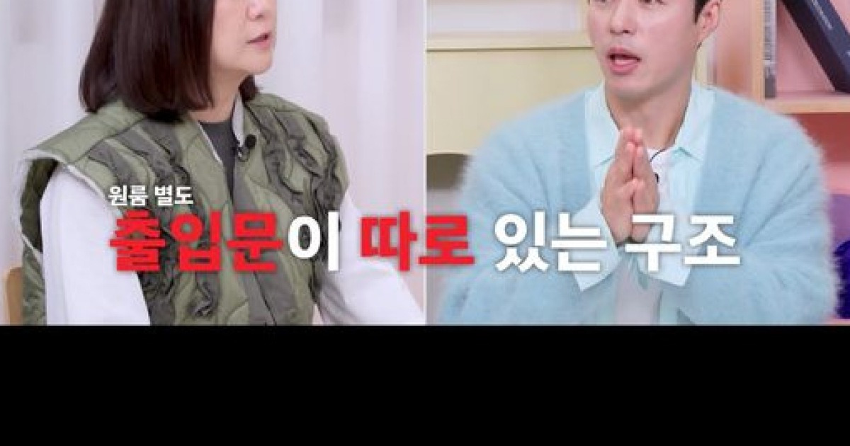 '45세' 오민석, 반 자취 탈출 "연락하는 사람 있어···결혼 위해 독립 결심"('옥문아들')[핫피플]