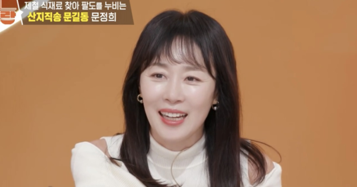 “문정희 첫인상? 날라리 같았다” 박솔미 솔직 폭로 (‘편스토랑’)