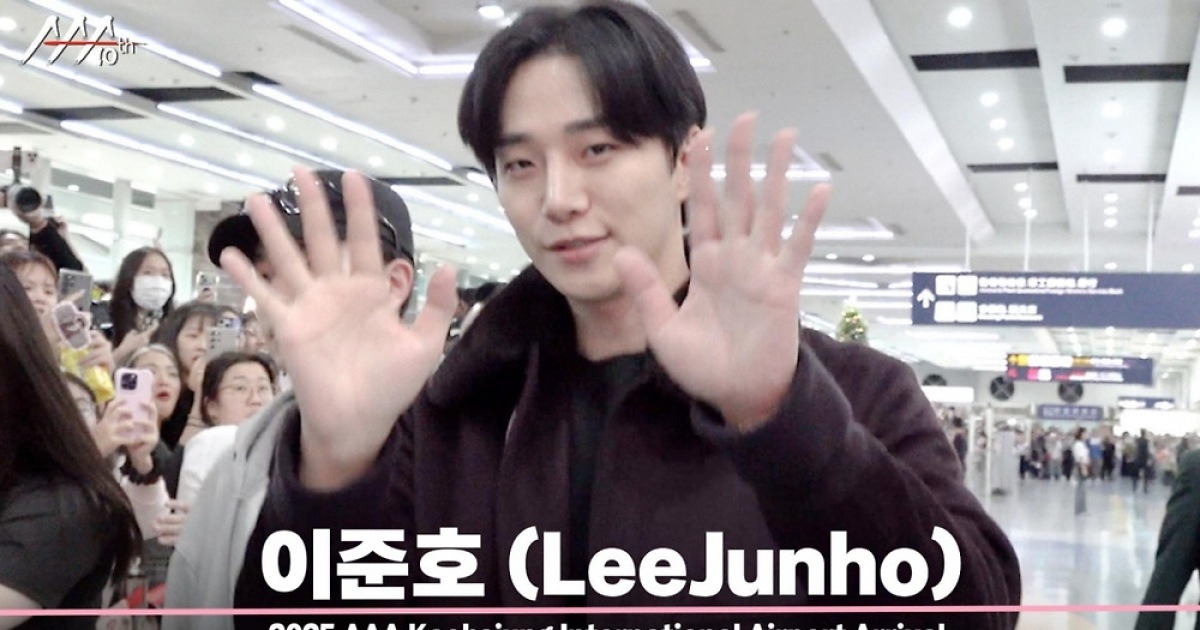 이준호(LeeJunho), '가오슝도 접수한다 강태풍' [영상]