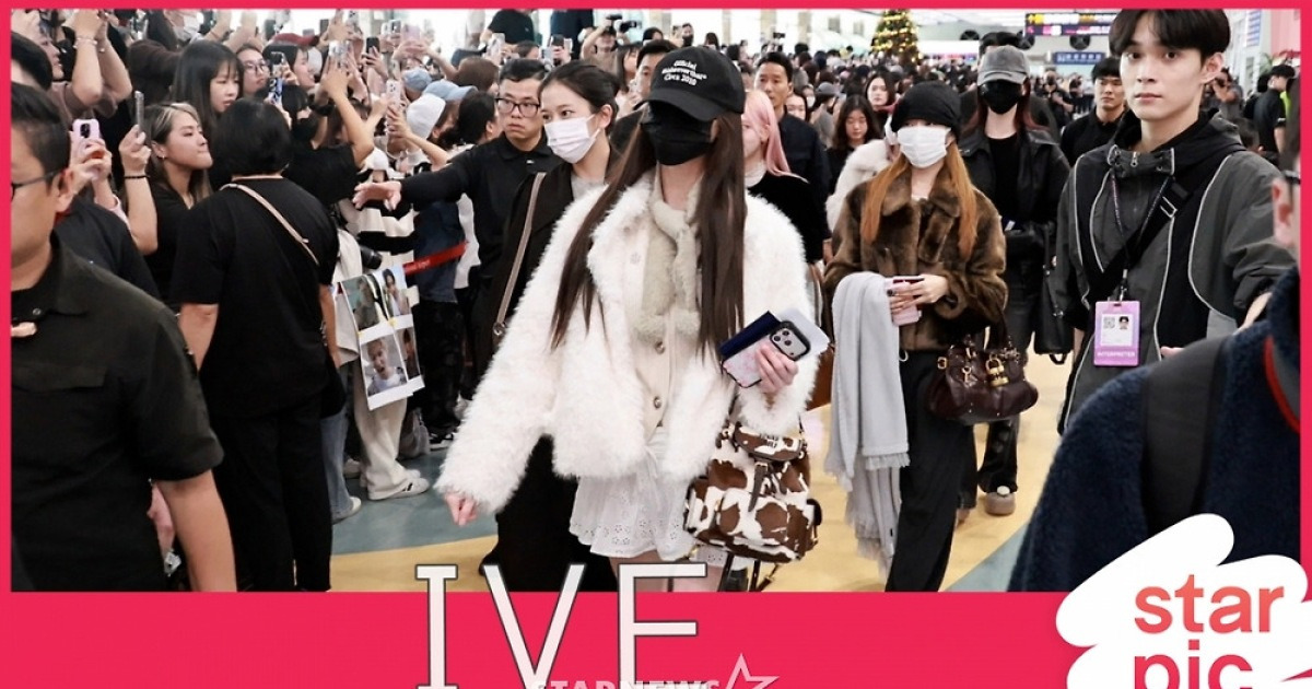 아이브 'AAA2025에서 만나요!'[★영상]