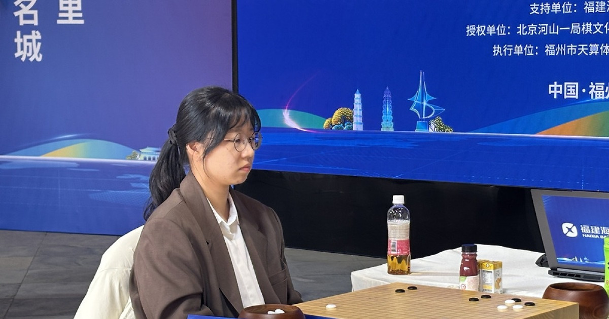 최정·김은지, 오청원배 결승 진출…세계대회 첫 우승 격돌