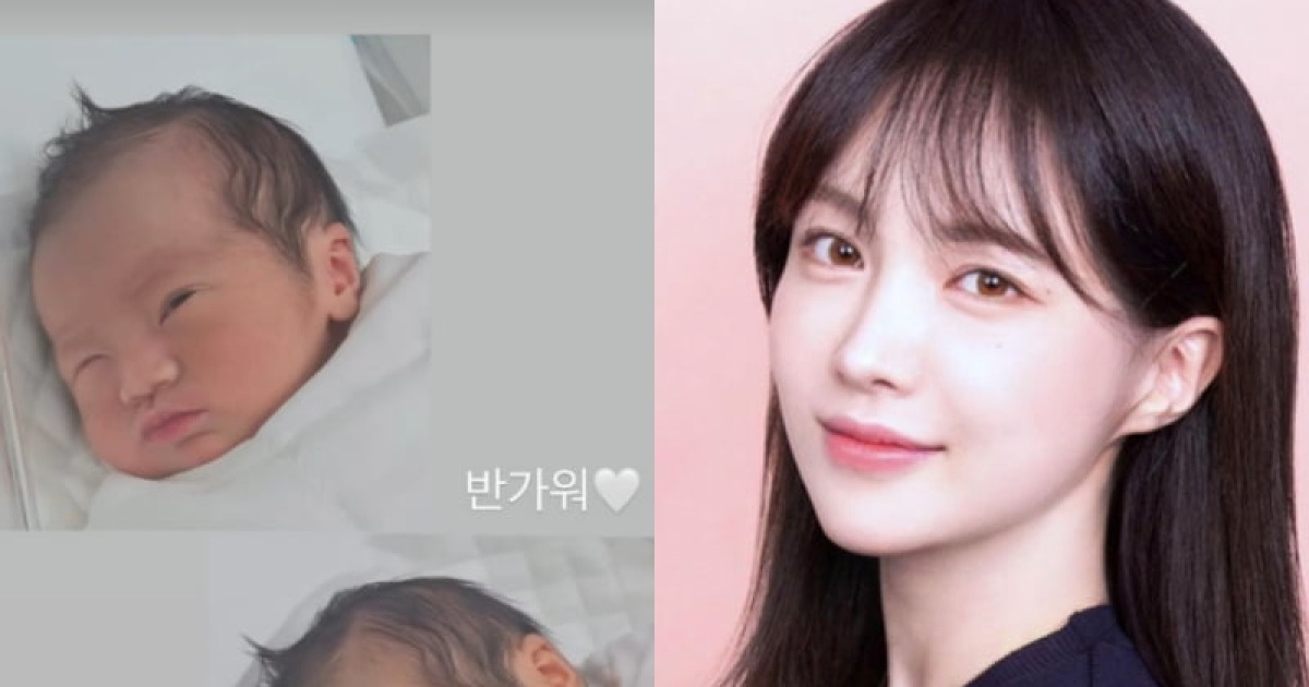 서민재, 신생아 사진 올리며 "반가워"…'갈등' 전 남친 아이 출산 가능성