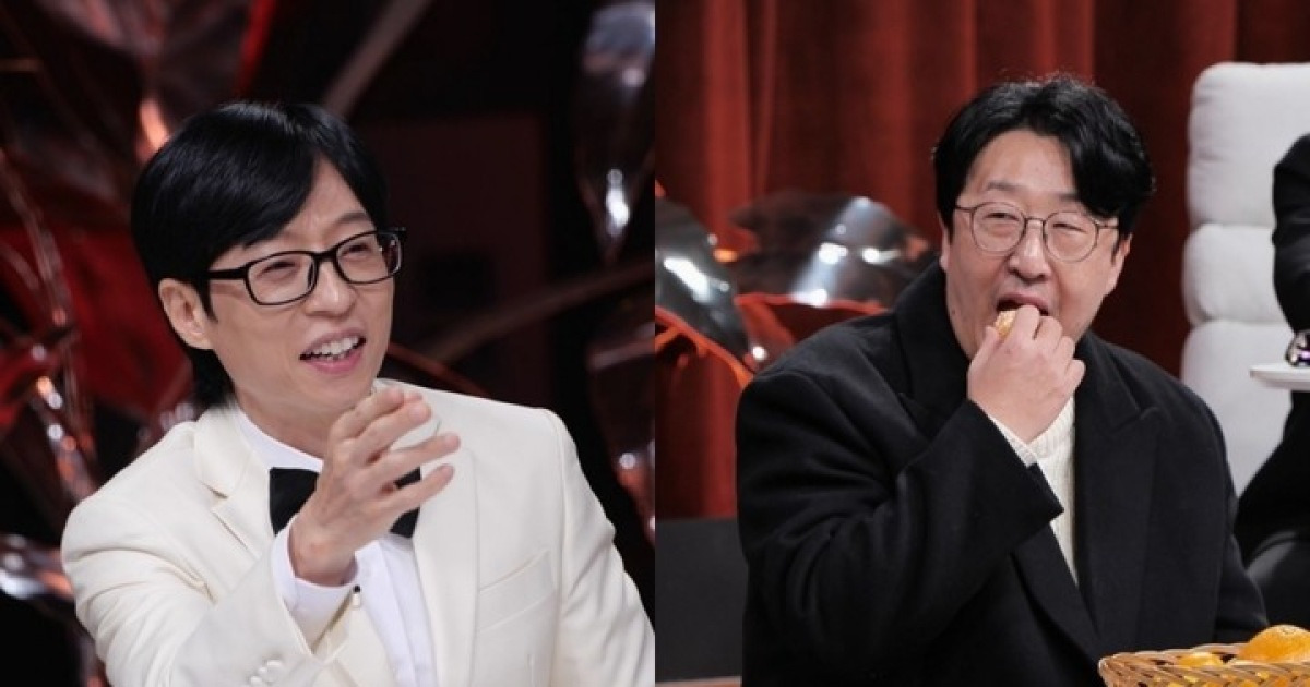 유재석 "현봉식, 푸바오 같은 매력 있어"... '봉바오' 등극(놀면 뭐하니?)