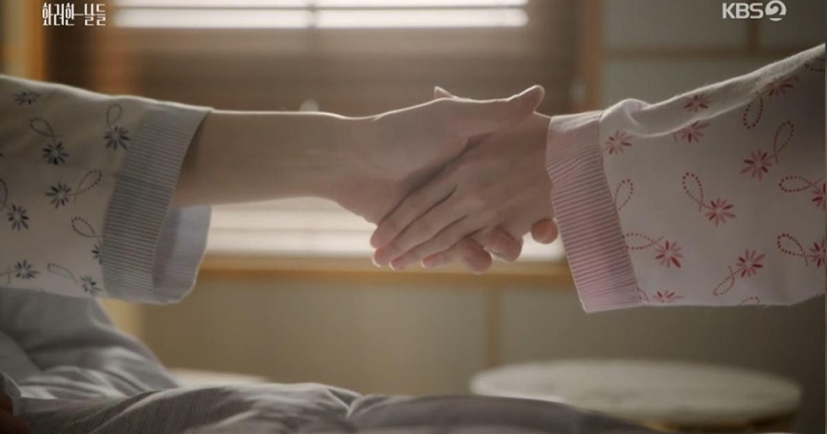 '화려한 날들' 수술 앞둔 정인선, 병원 아닌 회사 먼저 등장…긴장 고조(종합)