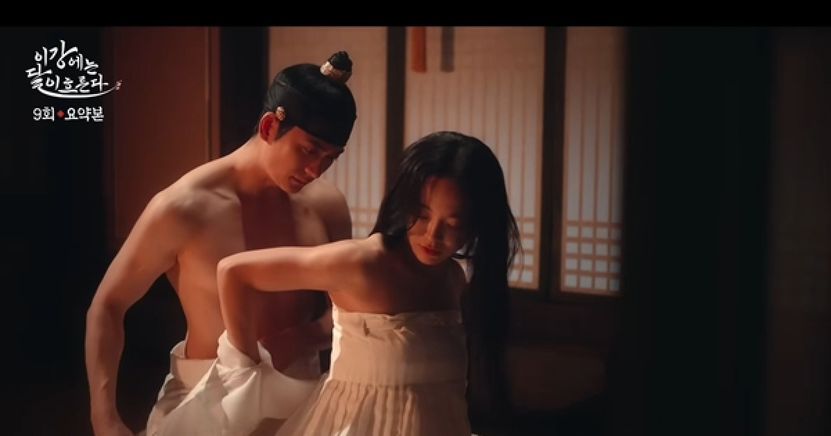 '이강달' 15세 맞아?…강태오♥김세정, 첫날밤 후끈→진구 추포로 전개 급물살 [종합]