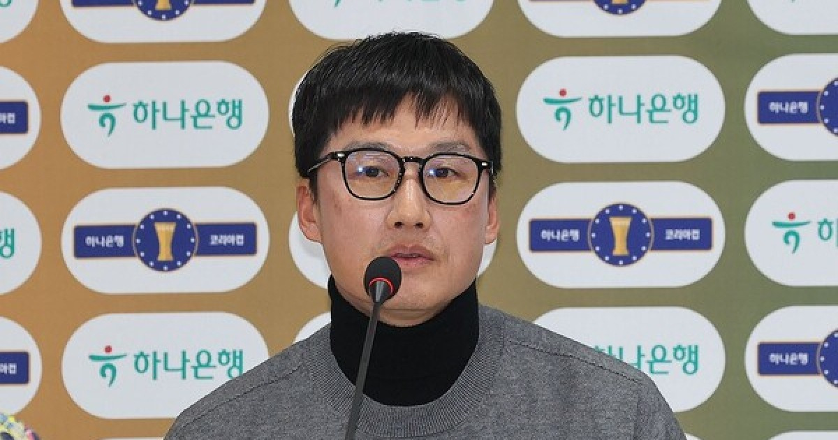광주FC "이정효 감독 퇴장, 더이상 언급하지 않기로 결정" [코리아컵 결승]