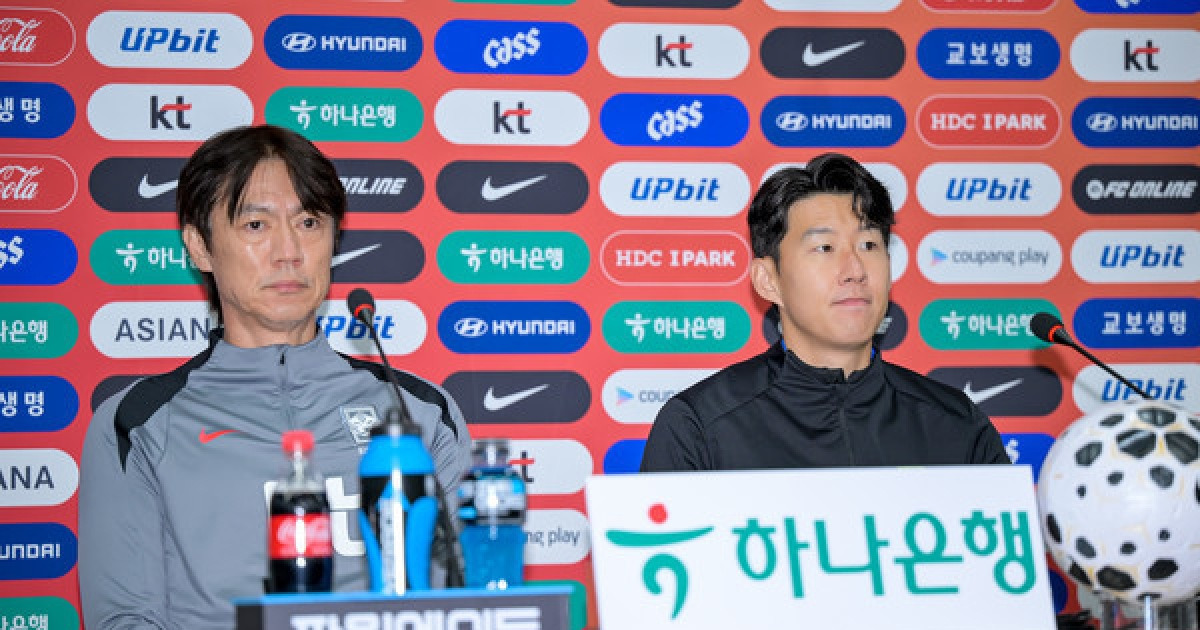 '역사상 첫 맞대결' 남아공은 어떤 팀? [북중미 조추첨]