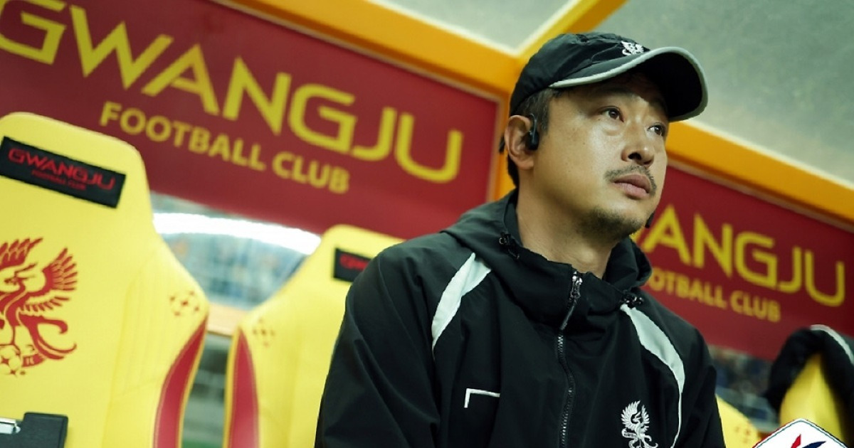 [GOAL 상암] 마철준 수석코치 “감독님 퇴장 상황? 심판 재량이지 않나 싶다…더 이상 드릴 말씀 없어”