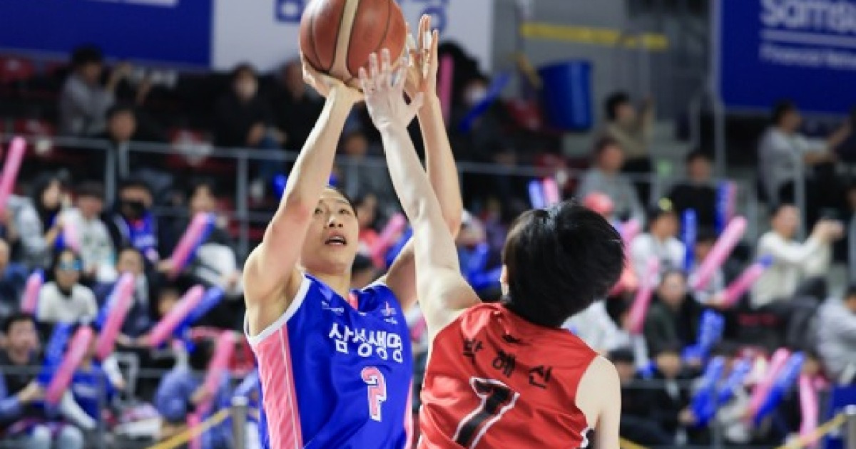 삼성생명, 막판 뒷심으로 BNK 제압...이해란 31점 12리바운드 맹활약