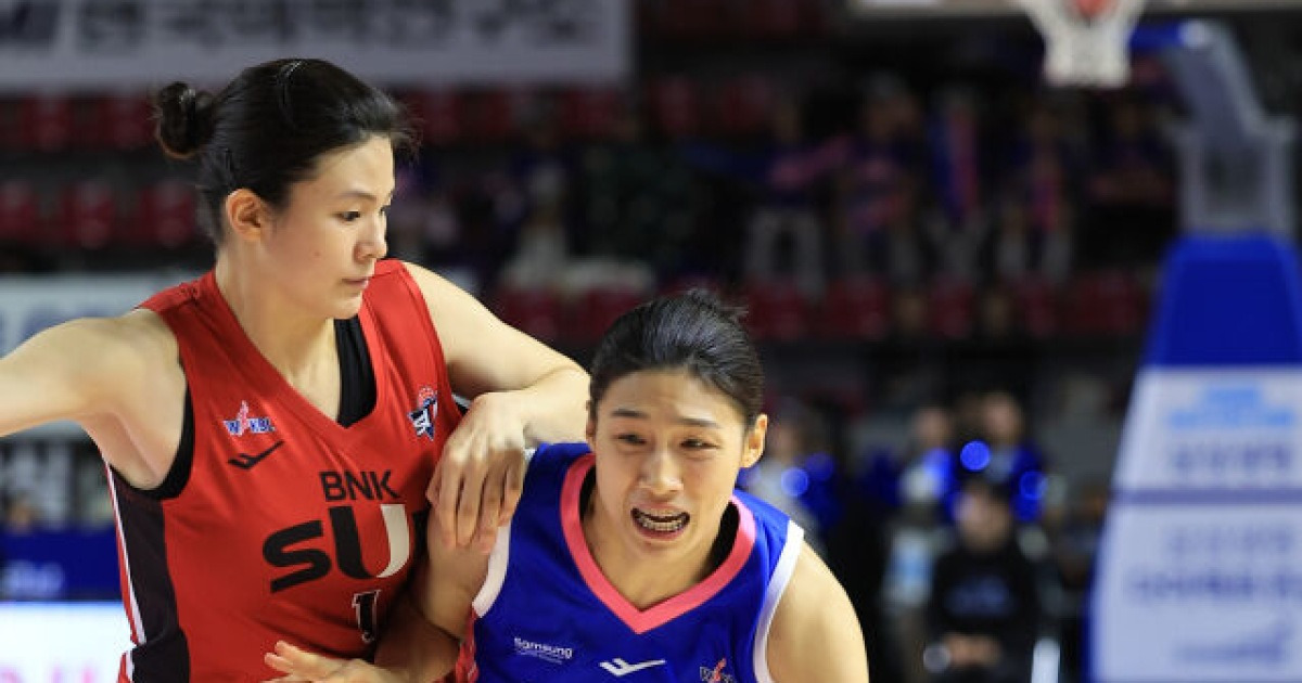 '이해란 31점 미쳤다! 배혜윤 극적 위닝샷' 삼성생명, BNK에 65-62 진땀승 [MD용인]