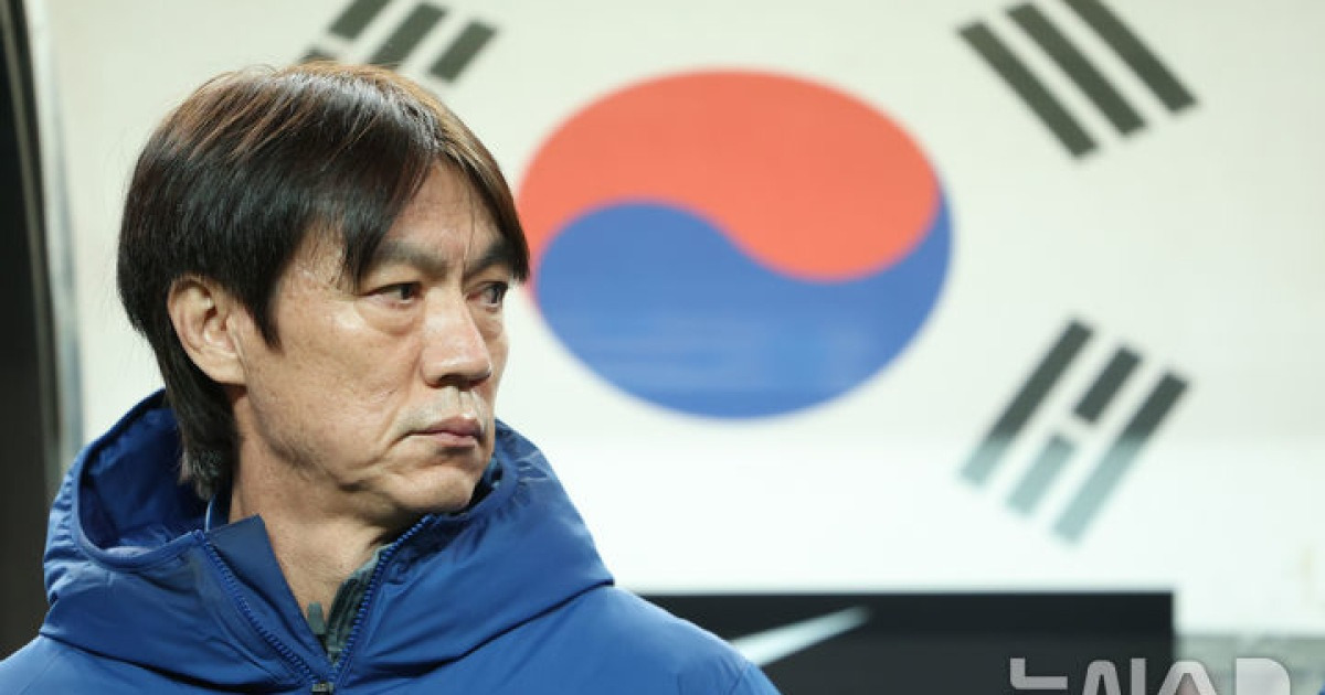 ESPN이 전망한 홍명보호 "북중미 A조 2위로 32강행"