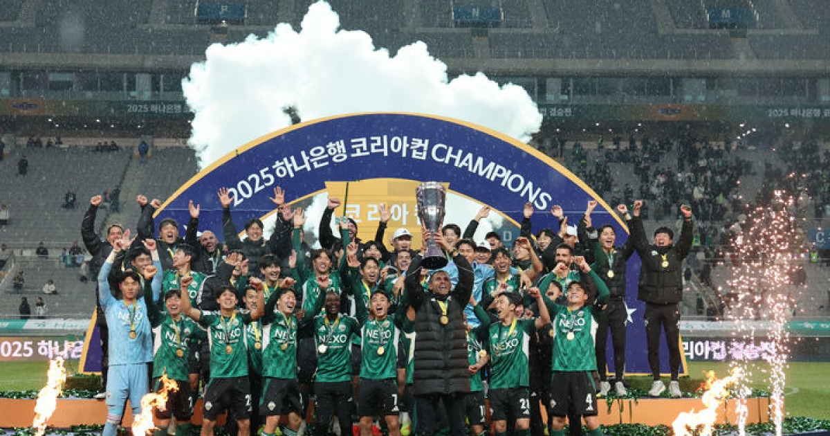 전북현대, 연장 끝에 광주 꺾고 코리아컵 우승 [뉴시스Pic]