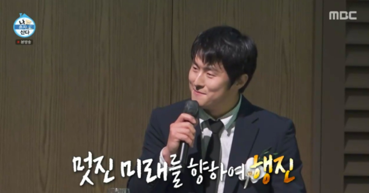 ‘공황장애 극복’ 기안84, 핫 데뷔..전현무 “내 결혼식 사회 부탁할 것” (‘나혼산’)[핫피플]