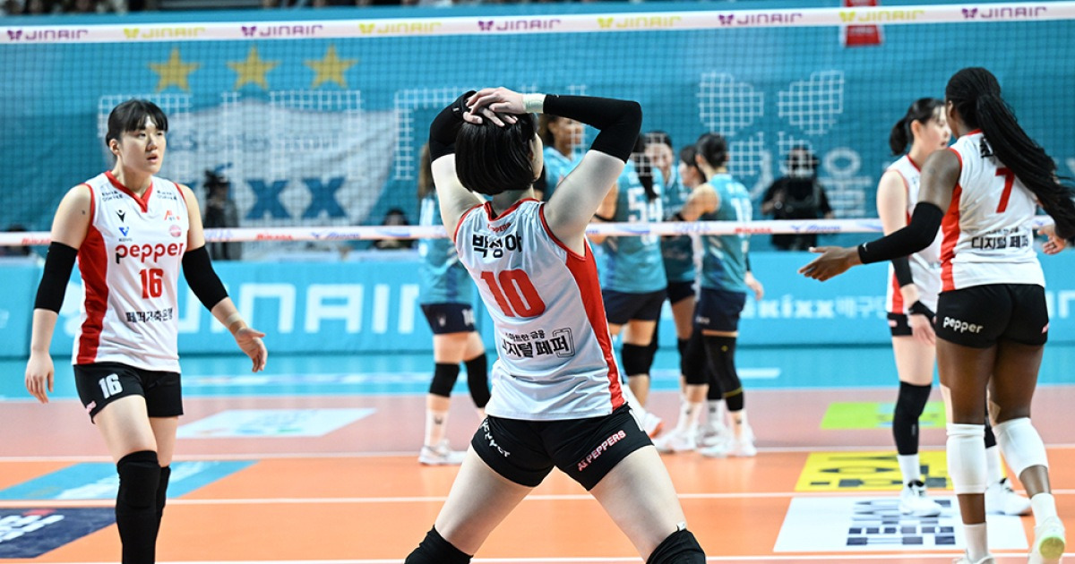 '개막 6승 2패→4연패' 꺾여버린 꼴찌의 돌풍... 페퍼저축은행, GS칼텍스에 완패