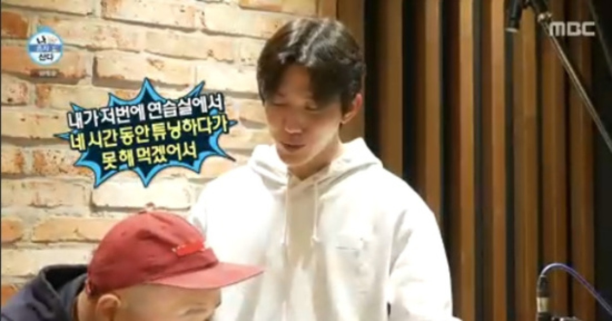 '드러머' 도운 "드럼 튜닝 매우 복잡...4시간 했는데  안 돼" (나 혼자 산다)[종합]