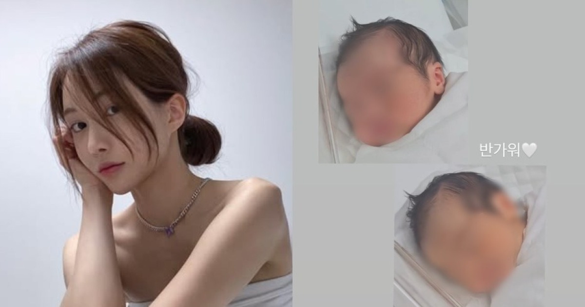 혼전임신→친부 저격 서민재, 홀로 출산했나…"반가워♥" 신생아 등장