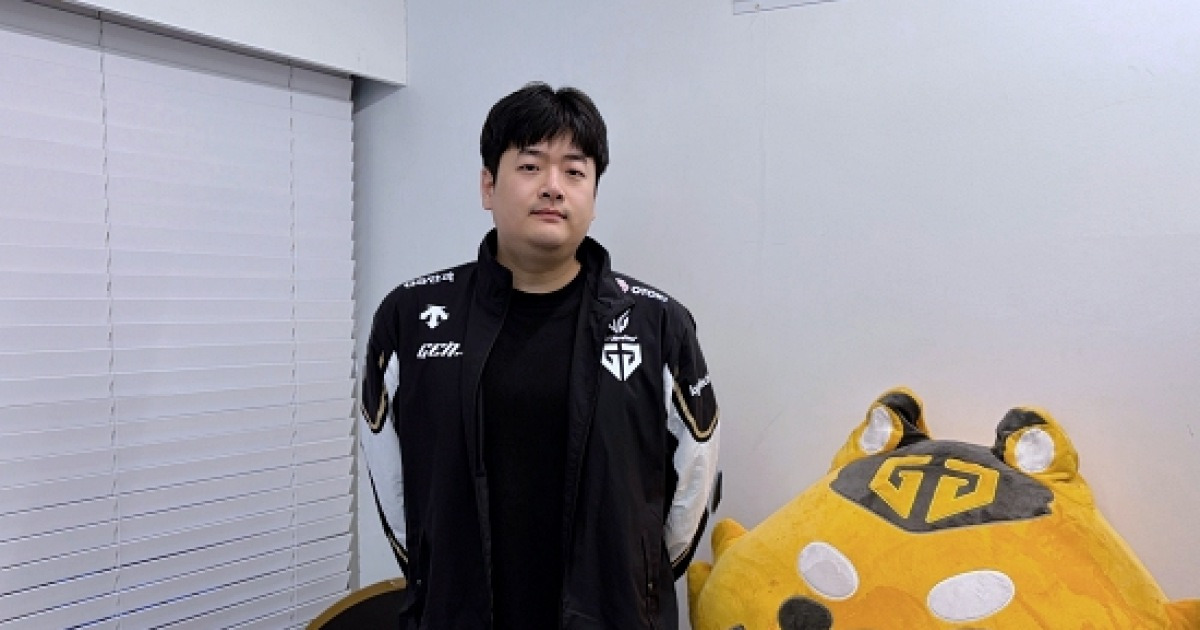 “젠지의 롤드컵 우승을 위해” 유상욱 감독이 본 젠지의 과제 [엑's 인터뷰]