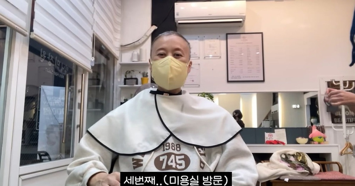 박미선, 항암 중 세 번 삭발…"건드리면 우수수 떨어졌다"