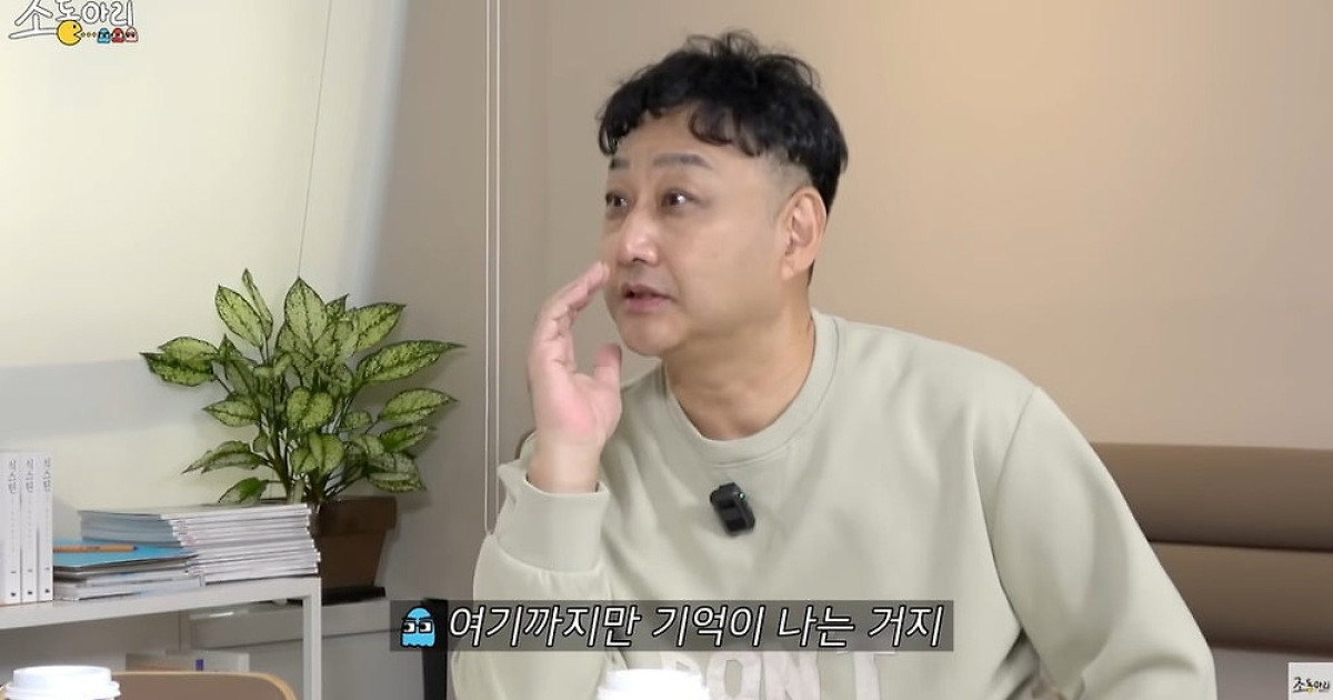 '59세' 김수용, "쓰러지고 나서 기억無…담배 맛 유난히 썼다" ('조동아리')