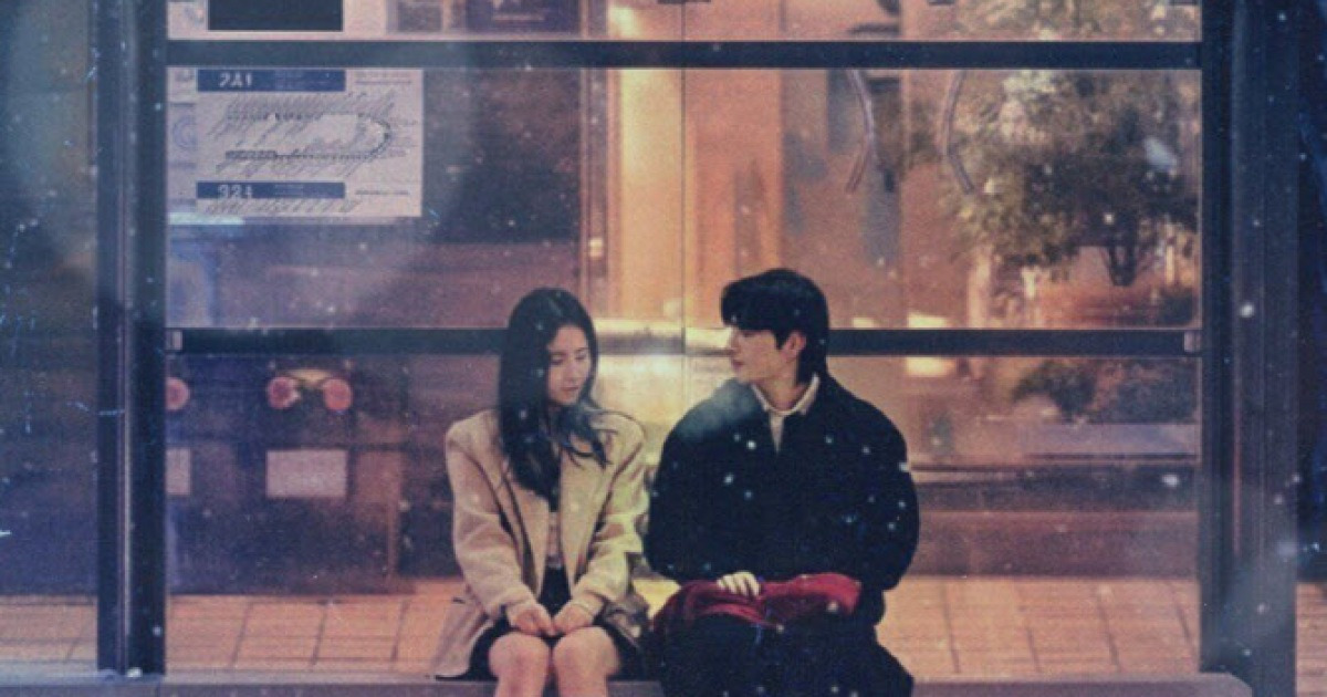 MJ(써니사이드), 겨울 감성 신곡 '순애보, 12월 이야기' 발매