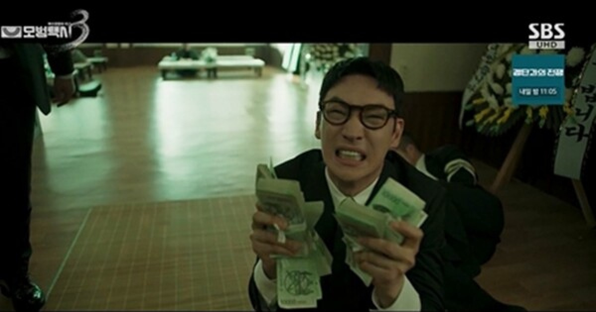 '모범택시3' 이제훈, '타짜도기'로 사이다 금융 복수대행 성공! 최고 시청률 14.3% [종합]