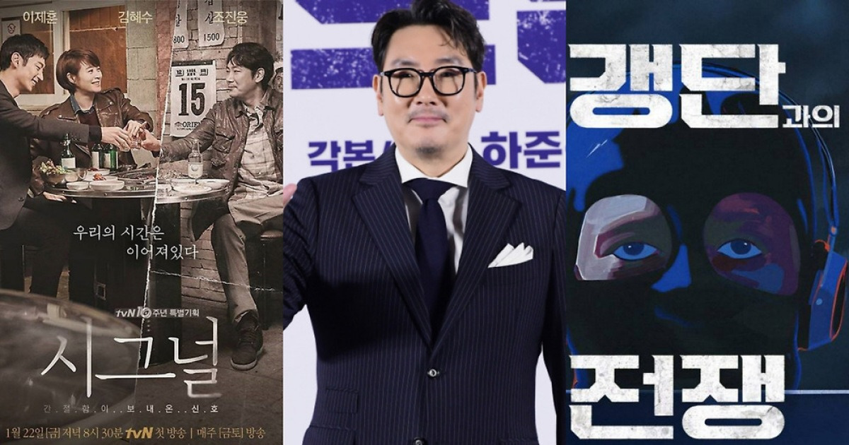 [SC초점] 조진웅 은퇴 후폭풍…이정석 옹호·SBS 교체·‘시그널2’ 향방까지 ‘일파만파’[종합]