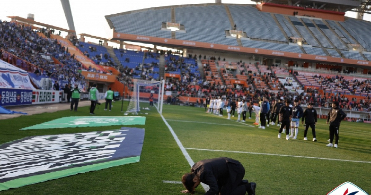 [현장인터뷰]'승격 좌절' 수원 주장 양형모 받아들여야 하는 결과…죄송합니다