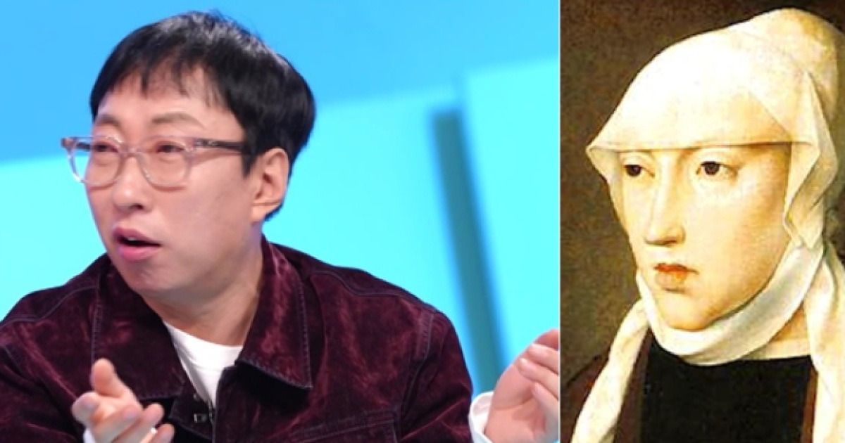 ‘사당귀’ 박명수, 프랑스 귀족 닮은꼴 인증