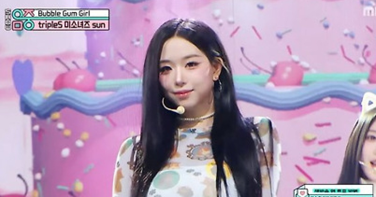'음중' 트리플에스 미소녀즈 sun, 심쿵 매력 'Bubble Gum Girl' 선물