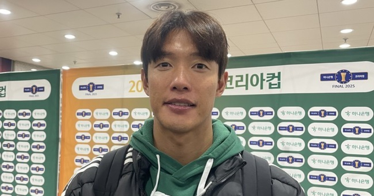[코리아컵 라이브] "2020년보다 다섯 살 많아져서 힘들었어"...'더블 경험만 두 번' 전북 홍정호의 너스레