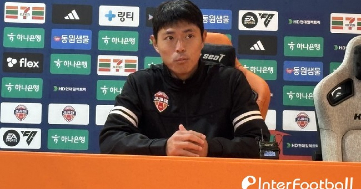 [승강 PO 라이브] '서귀포 손흥민' 김승섭, 제주 잔류? 내 지분 50%는 있다