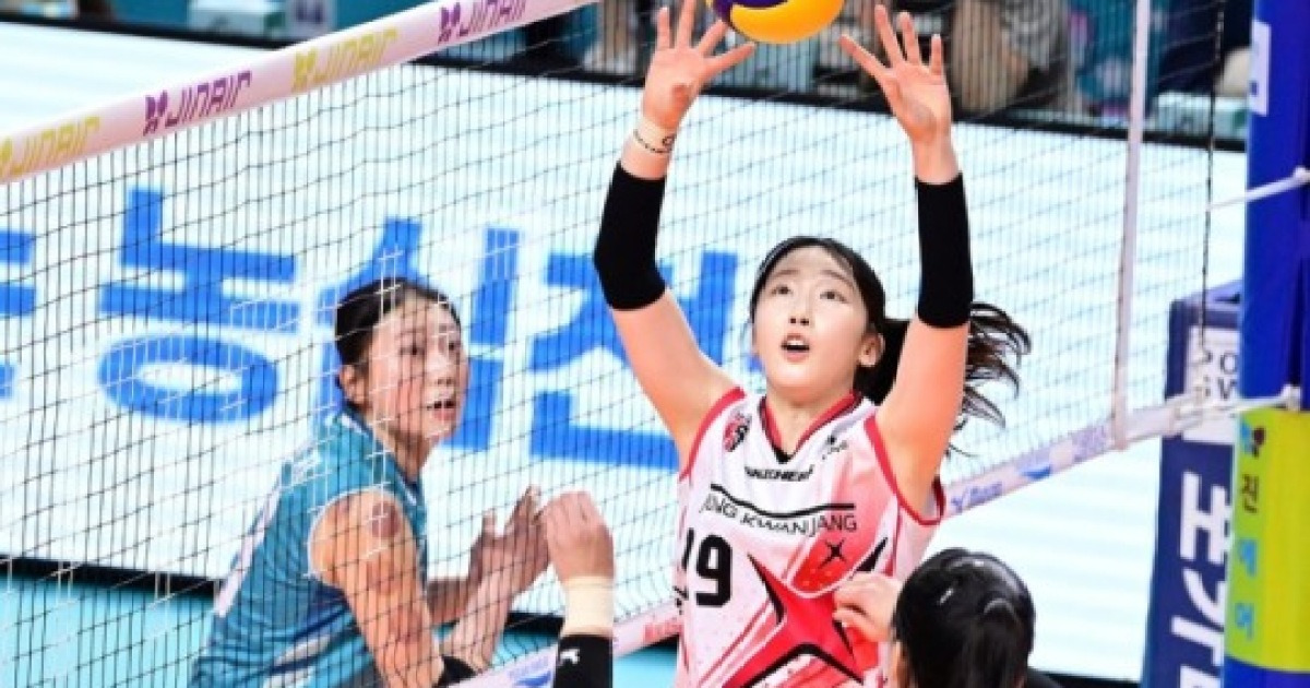 '3연패 정관장 vs 1패 도로공사' 7일 대전 대결…선두 수성이냐 최하위 탈출이냐