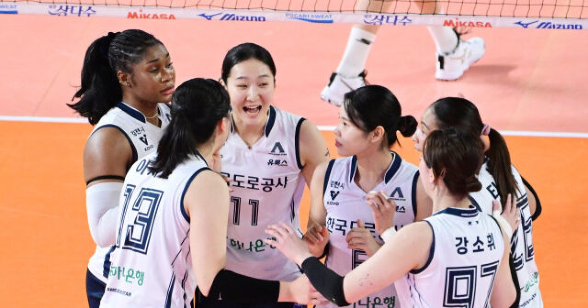 '승승패패승' 1위팀 도로공사 겨우 이겼다, 모마+타나차+강소휘 59점 폭발…꼴찌의 반란 없었다, 정관장 패패패패 어쩌나 [MD대전]