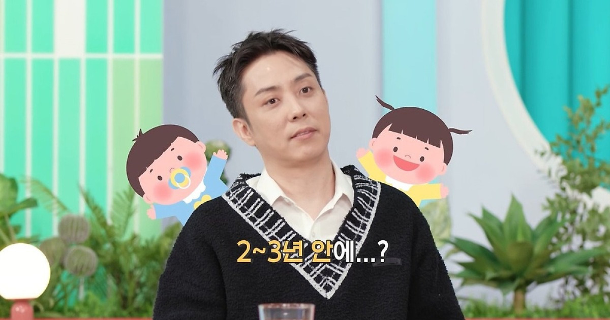 은지원, 2세 예고 점괘…“딸 원해♥” 딸바보 예약 (살림남)[TV종합]