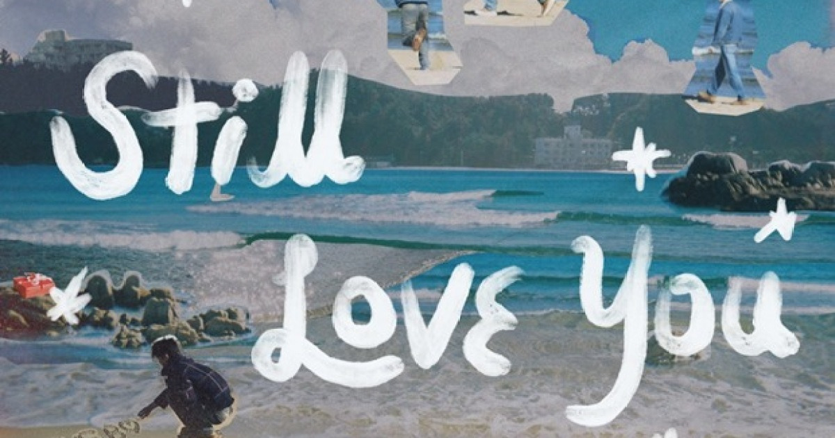 더보이즈·임시완·청하·서은광·최립우·태연 [이번주 뭐 들었니?]