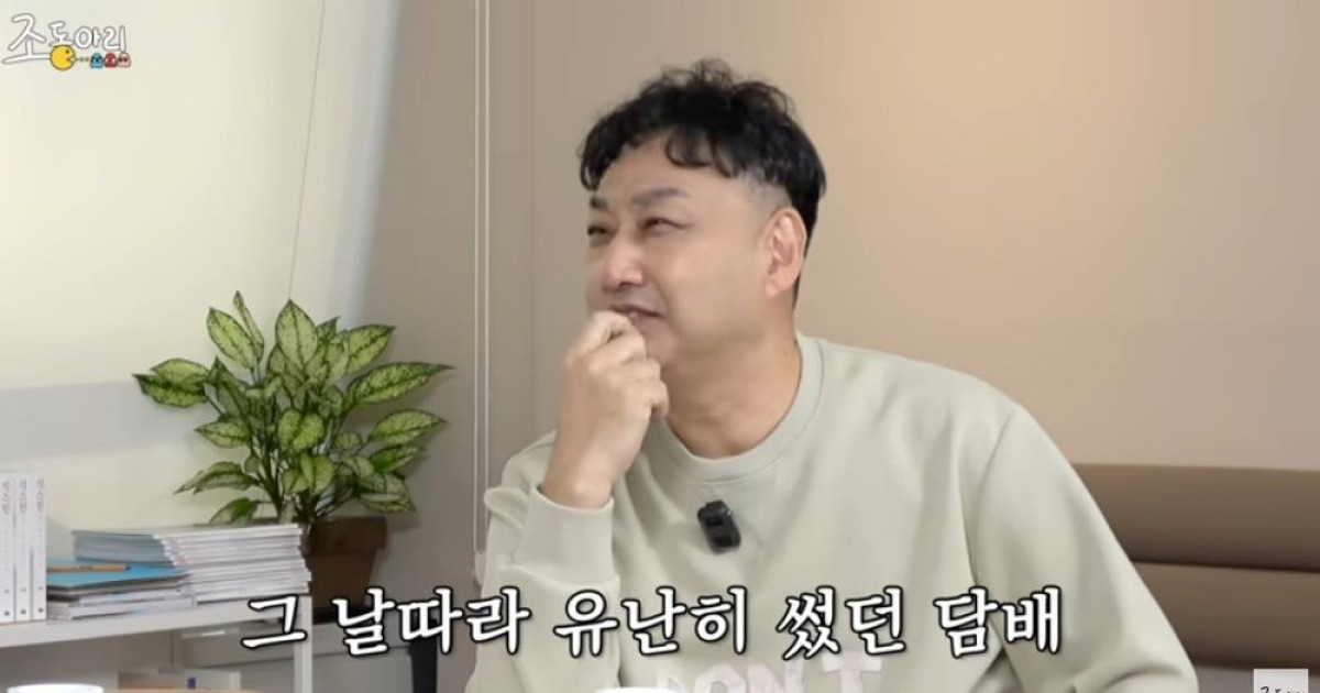 김수용 "그날 담배 맛 유독 써.. 그 이후론 기억 無" [RE:뷰]