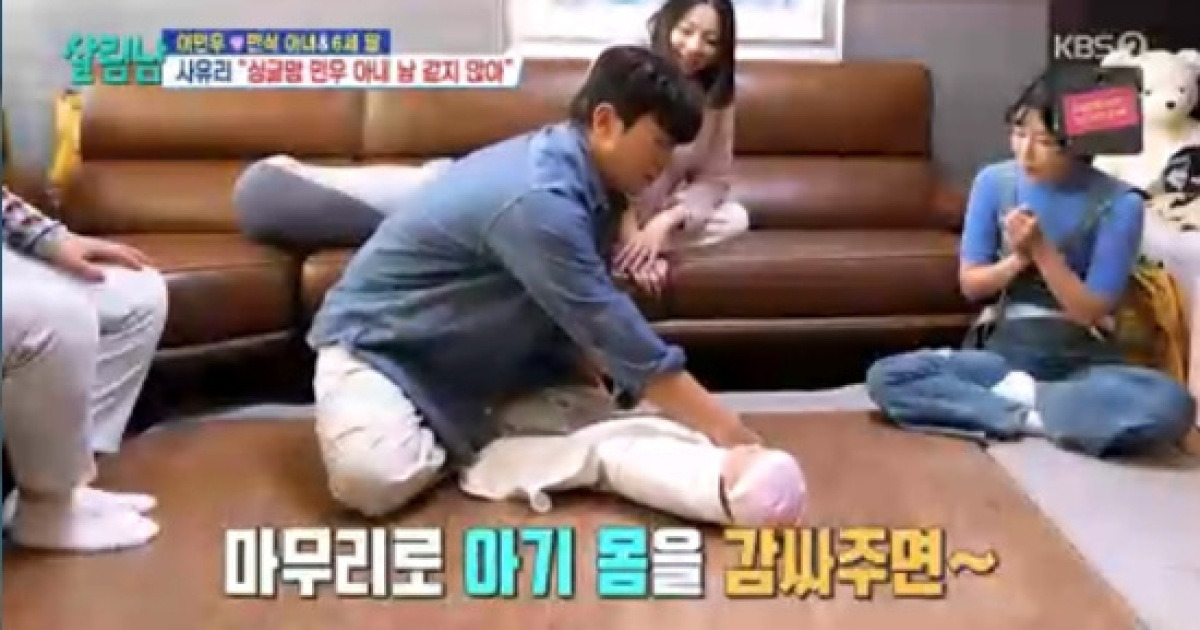 '초보아빠' 이민우, 신생아 속싸개 싸기도 척척 "육아고수 예고" (살림남)[종합]