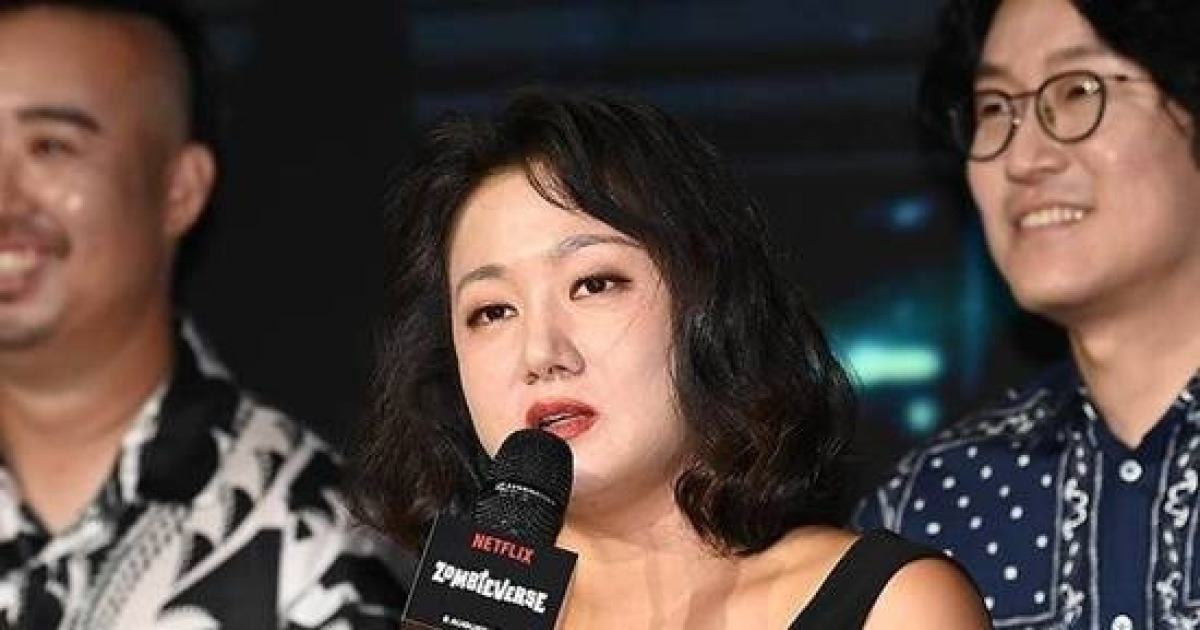 박나래 '주사 이모', "유령 의대" 저격 속…게시물 '싹' 밀었다 [종합]