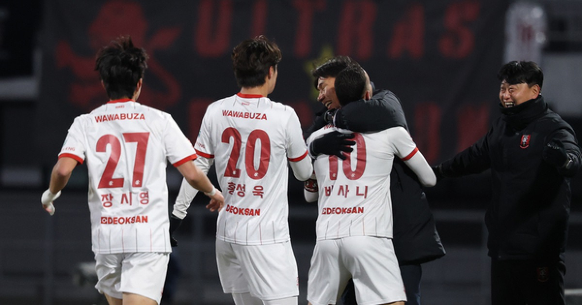 부천FC 승강 플레이오프 경기 장면