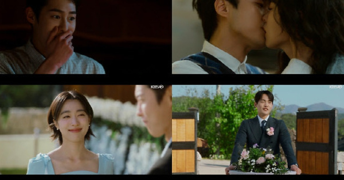 이재욱·최성은 주연 KBS '마지막 썸머', 1%대 시청률로 막 내려