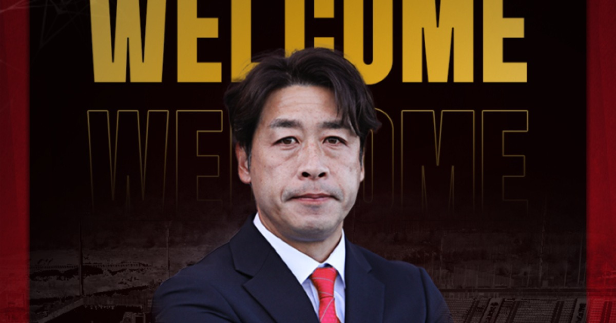 경남FC, 새 사령탑 배성재 감독 선임