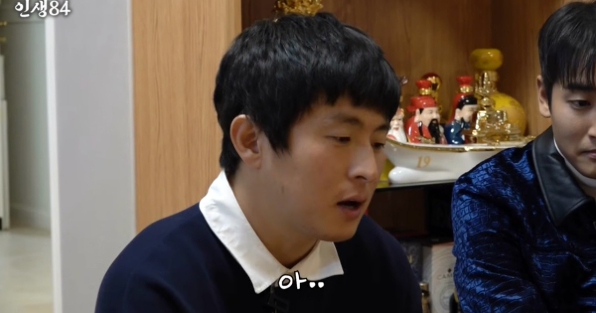 기안84, "내년 배신의 수" 점괘에 충격… 사고 관재까지