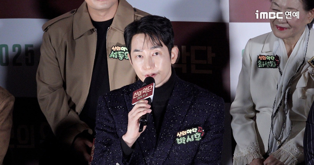 '신의악단' 박시후 "15년만의 영화, 불륜 주선은 명백한 허위"
