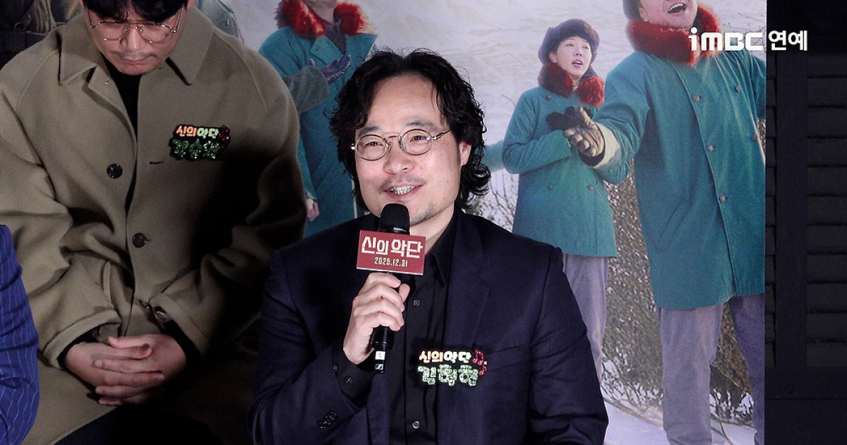 '신의악단' 김형협 "'7번방의 선물'쓴 원작자의 따뜻한 작품"