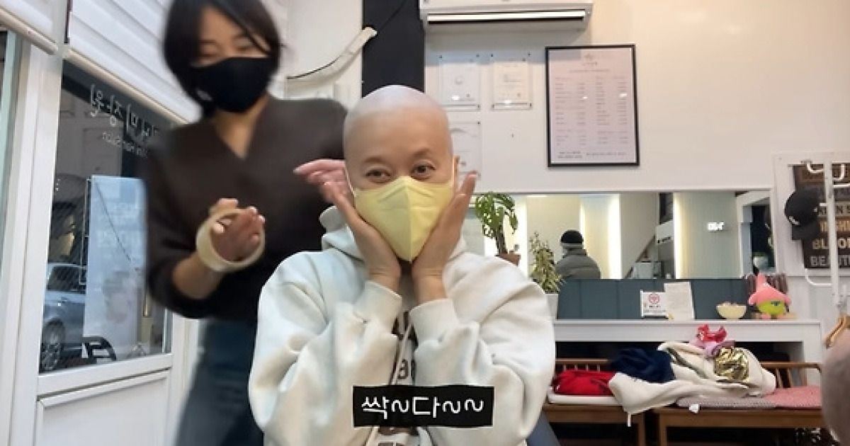 '암투병' 박미선, 삭발에도 미소 잃지 않았다