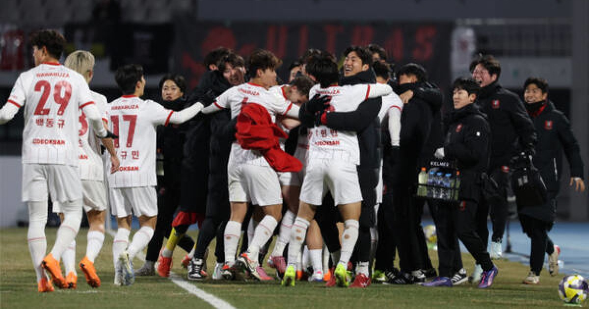 부천FC 선수단의 승격 세리머니