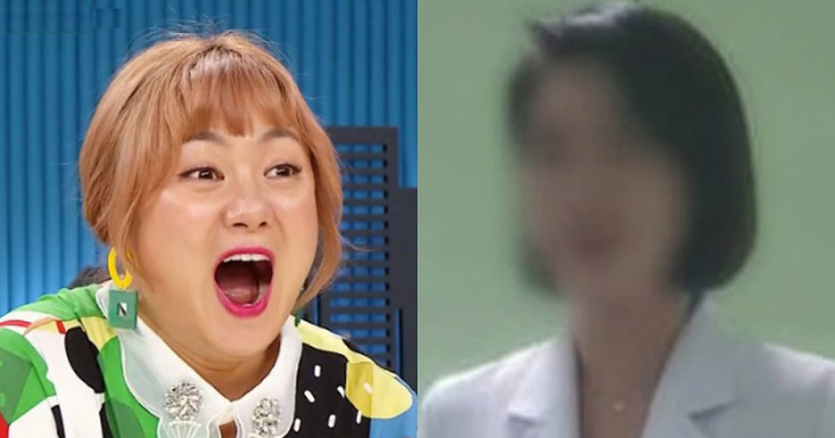 [단독] 박나래·‘주사이모’ 마약류관리법 위반 고발 당해