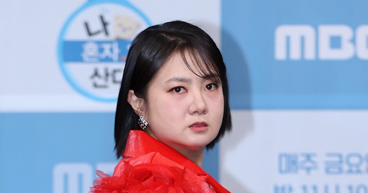 박나래의 '주사 이모' 탈탈 털린다..정부·의협 이어 '궁금한Y'도 "제보받아"[이슈S]